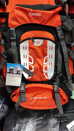 [Mor--85L-Naranja] Morral Morral  85L Naranja